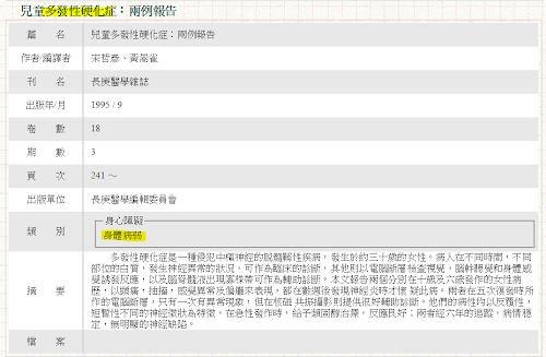 %252522%2525C3%2525A6%2525C2%252593%2525