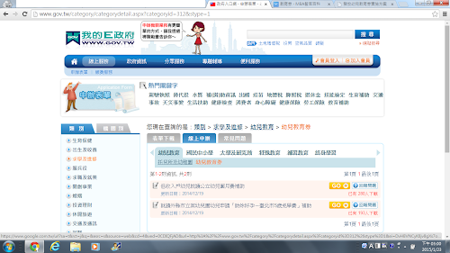 %252522%2525C3%2525A6%2525C2%25259C%2525