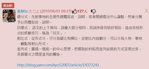 %252522%2525C3%2525A6%2525C2%252593%2525