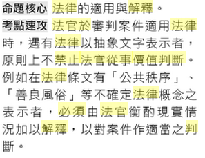 %252522%2525C3%2525A6%2525C2%252593%2525