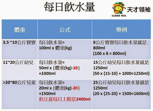 %2525221409276791-1417900580_n.jpg%25252