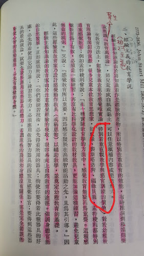 %25252220150205_170828.jpg%252522.jpg#s-281,500