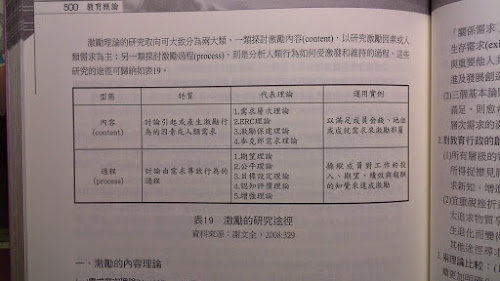 %25252220150219_195930.jpg%252522.jpg#s-500,281