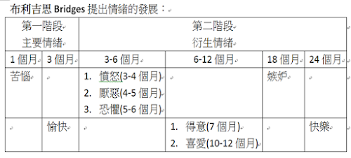 %252522%2525C3%2525A5%2525C2%25259C%2525