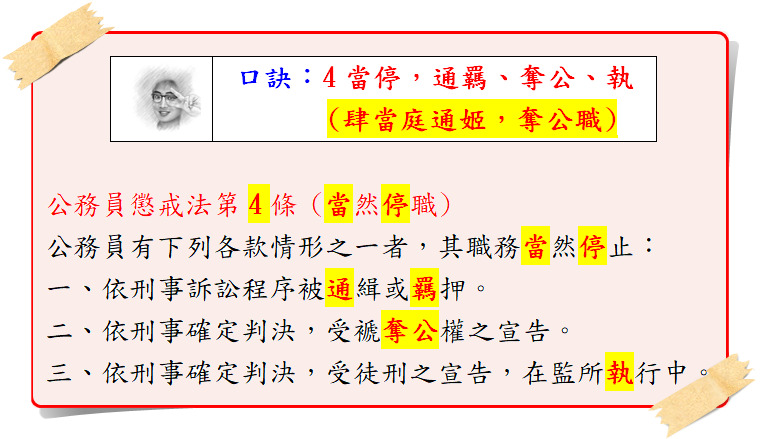 +svTvZIgP8f9P3tnsqOcL8AAAAASUVORK5CYII=