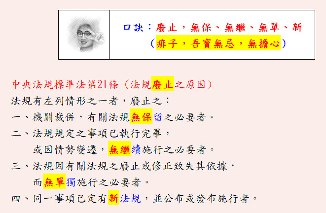 tFgQEAUHgaSAgpPJp9LO08hEgIKTyEXSCVEEQEAQEAUFgZwgIqdwZtFKwILCMgJBKGRGCgCAgCAgCh4yAkMpD7l1pmyAgCAgCgoAgIAgIAntCQEjlnoCW1wgCgoAgIAgIAoKAIHDICAipPOTelbYJAoKAICAICAKCgCCwJwSEVO4JaHmNICAICAKCgCAgCAgCh4yAkMpD7l1pmyAgCAgCgoAgIAgIAntCQEjlnoCW1wgCgoAgIAgIAoKAIHDICAipPOTelbYJAoKAICAICAKCgCCwJwSEVO4JaHmNICAICAKCgCAgCAgCh4yAkMpD7l1pmyAgCAgCgoAgIAgIAntCQEjlnoCW1wgCgoAgIAgIAoKAIHDICAipPOTelbYJAoKAICAICAKCgCCwJwSEVO4JaHmNICAICAKCgCAgCAgCh4yAkMpD7l1pmyAgCAgCgoAgIAgIAntCQEjlnoCW1wgCgoAgIAgIAoKAIHDICAipPOTelbYJAoKAICAICAKCgCCwJwSEVO4JaHmNICAICAKCgCAgCAgCh4zAjwDrZjF6xSgBdwAAAABJRU5ErkJggg==