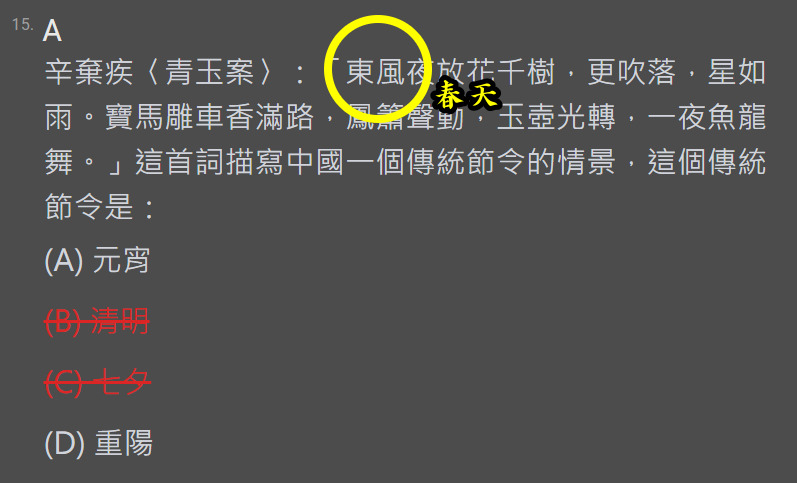 WFwAAAABJRU5ErkJggg==