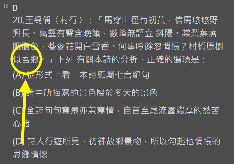 x870xfOZE68RQAAAABJRU5ErkJggg==