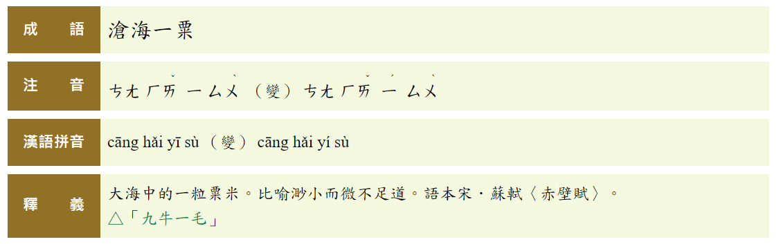 1CxPDHQYExcAAAAAElFTkSuQmCC