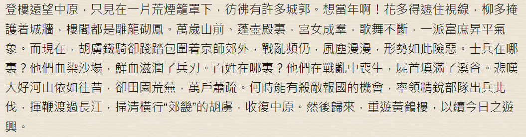 mX0v8PJ4K1ehR2N8YAAAAASUVORK5CYII=