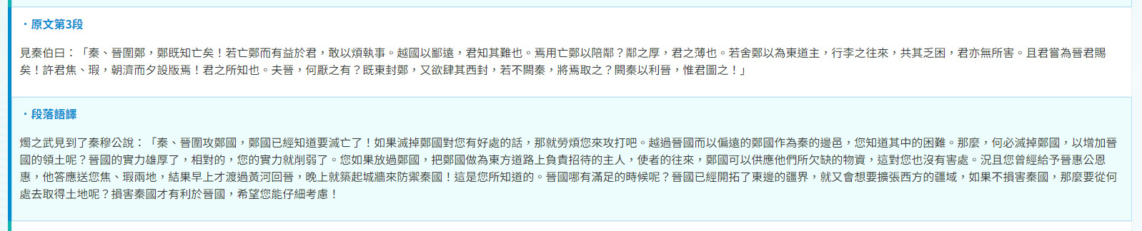 wcTU2weMDCnTQAAAABJRU5ErkJggg==