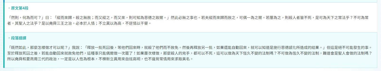 unLlG9C1dUyIud0Fsd7vclDwmCIAiCIAiCIAiCIP6WEJIfUrj0Kh0qiSBf7hup60Us+CG9FbqAWmrYxVN7THcklh7P8QH+fxUToV0OGbPwAAAAAElFTkSuQmCC