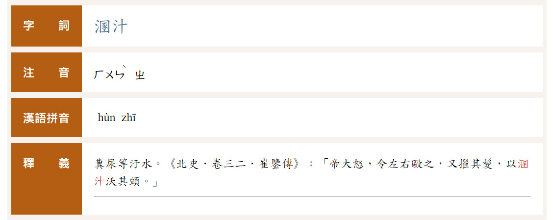 Bq910ZKLjZQmAAAAAElFTkSuQmCC