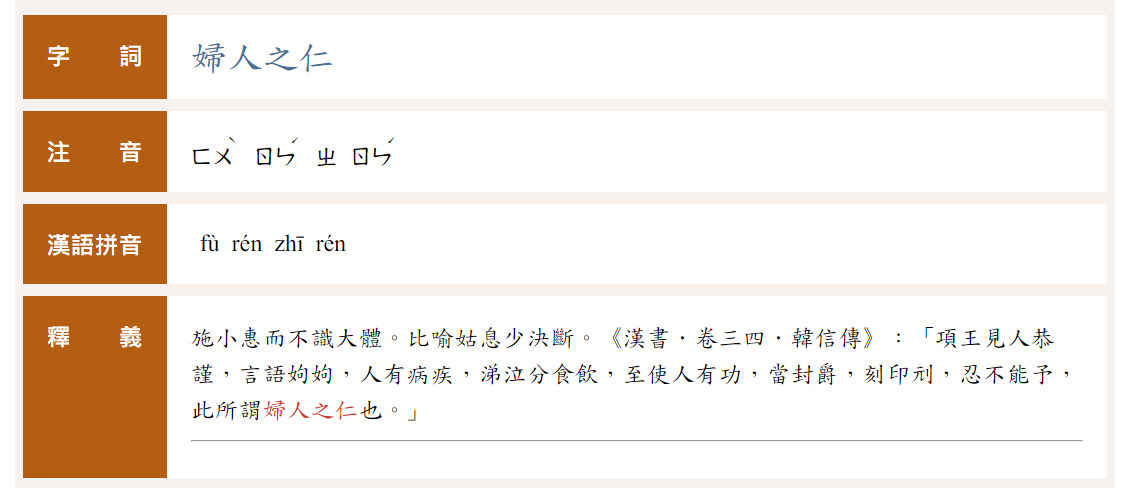 79MlJSIVMELAAAAAElFTkSuQmCC