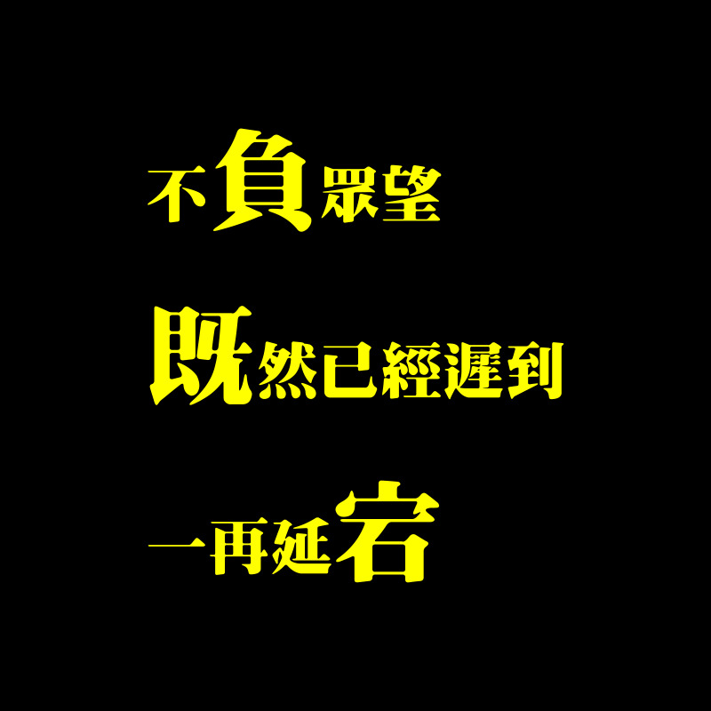 NKqNtBEDDDDAAAMMMMBA1wYEEGmXAQYYYIABBhhggAEGyhj4f6kefM5Jran5AAAAAElFTkSuQmCC