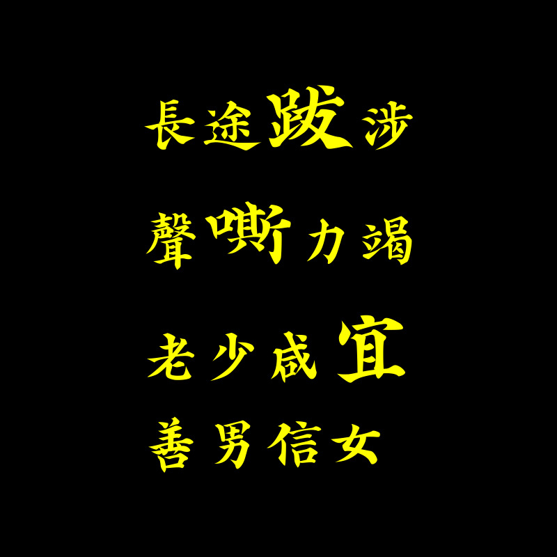 3ihoCeqAdosUMMMDAhgEBonYZYIABBhhggAEGGGAgM5A9UqQbRWonOzHAAAMMMMAAAwx8GhAgapcBBhhggAEGGGCAAQYyA9mjz4pyW6UzwAADDDDAAAMMMLBhQICoXQYYYIABBhhggAEGGMgMZI8U6UaR2slODDDAAAMMMMAAA58GBIjaZYABBhhggAEGGGCAgcxA9uizotxW6QwwwAADDDDAAAMMbBgQIGqXAQYYYIABBhhggAEGMgPZI0W6UaR2shMDDDDAAAMMMMDApwEBonYZYIABBhhggAEGGGAgM5A9+qwot1U6AwwwwAADDDDAAAMbBgSI2mWAAQYYYIABBhhggIHMQPZIkW4UqZ3sxAADDDDAAAMMMPBpQICoXQYYYIABBhhggAEGGMgMZI8+K8ptlc4AAwwwwAADDDDAwIYBAaJ2GWCAAQYYYIABBhhgIDOQPVKkG0VqJzsxwAADDDDAAAMMfBoQIGqXAQYYYIABBhhggAEGMgPZo8+KclulM8AAAwwwwAADDDCwYUCAqF0GGGCAAQYYYIABBhjIDGSPFOlGkdrJTgwwwAADDDDAAAOfBgSI2mWAAQYYYIABBhhggIHMQPbos6LcVukMMMAAAwwwwAADDGwYECBqlwEGGGCAAQYYYIABBjID2SNFulGkdrITAwwwwAADDDDAwKcBAaJ2GWCAAQYYYIABBhhgIDOQPfqsKLdVOgMMMMAAAwwwwAADGwYEiNplgAEGGGCAAQYYYICBzED2SJFuFKmd7MQAAwwwwAADDDDwaUCAqF0GGGCAAQYYYIABBhjIDGSPPivKbZXOAAMMMMAAAwwwwMCGAQGidhlggAEGGGCAAQYYYCAzkD1SpBtFaic7McAAAwwwwAADDHwaECBqlwEGGGCAAQYYYIABBjID2aPPinJbpTPAAAMMMMAAAwwwsGFAgKhdBhhggAEGGGCAAQYYyAxkjxTpRpHayU4MMMAAAwwwwAADnwYEiNplgAEGGGCAAQYYYICBxsAB38nv2BpfKxwAAAAASUVORK5CYII=