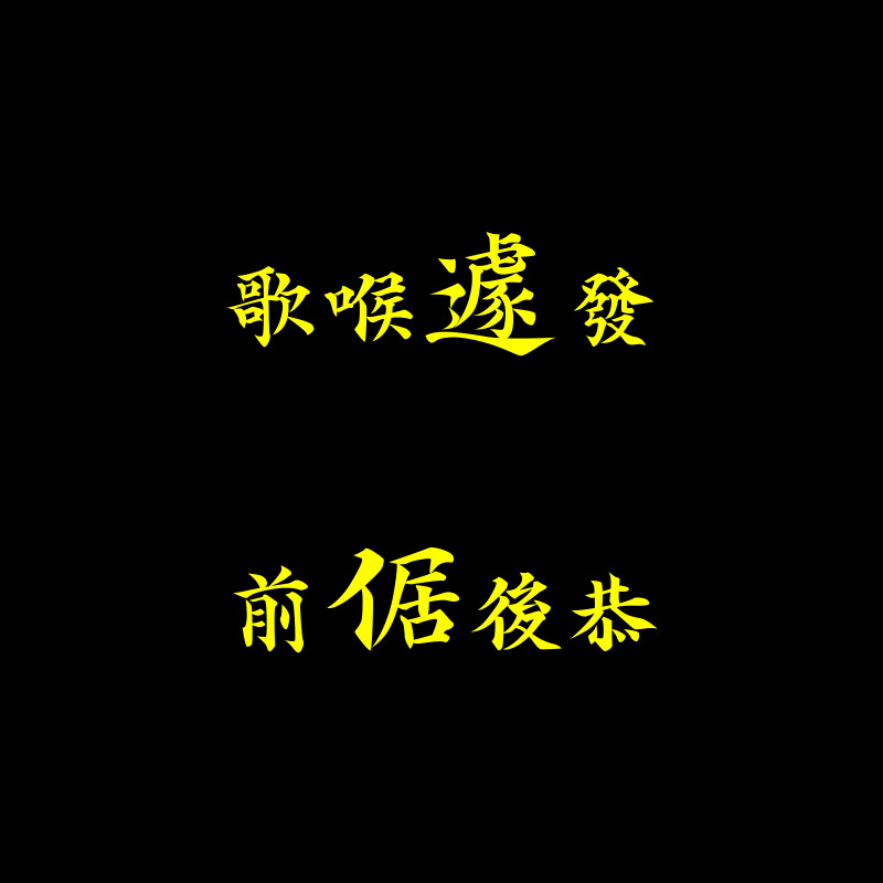 Ajgc+ha2C2o4AAAAAElFTkSuQmCC