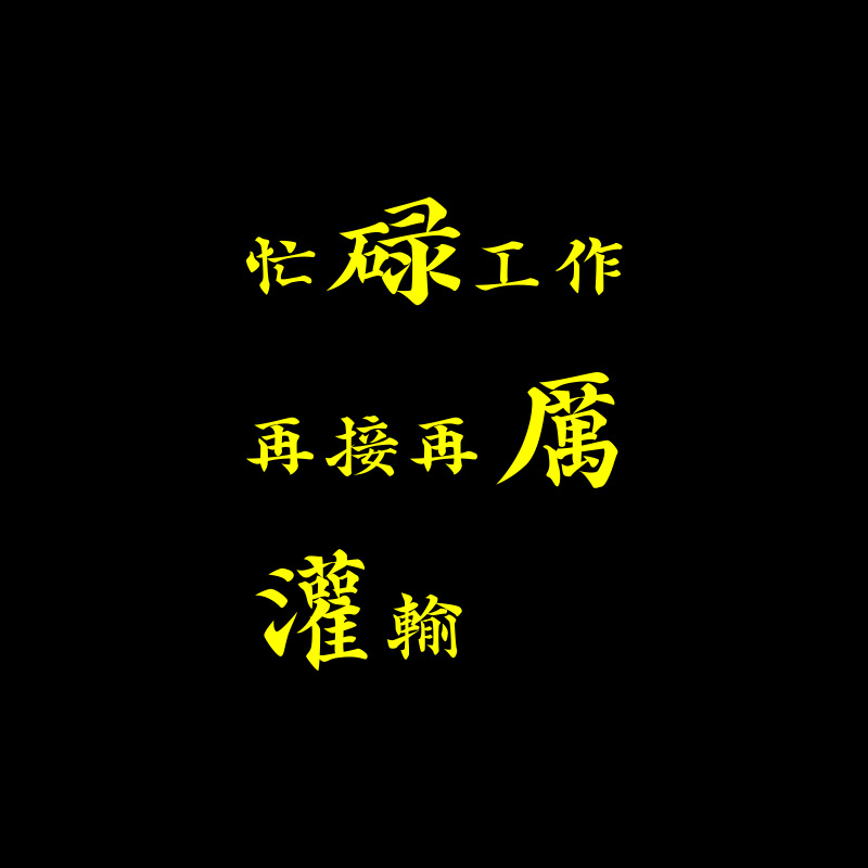 j7Q7qiR7Y50AAAAASUVORK5CYII=