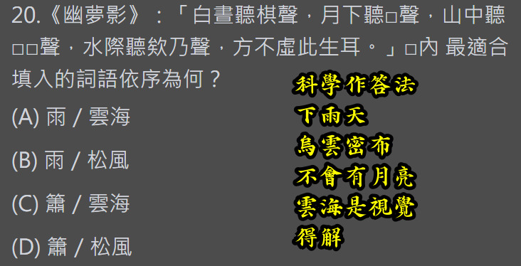 8O3mv3l5LqsAAAAAElFTkSuQmCC