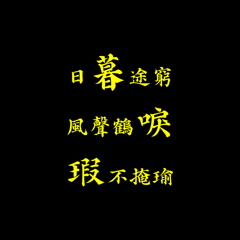 IvdCOrwMpKgAAAABJRU5ErkJggg==