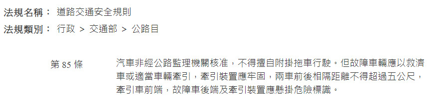 iQcIYQQQgghhJAlCte8EUIIIYQQQkgVQOONEEIIIYQQQqoAGm+EEEIIIYQQUgXQeCOEEEIIIYSQKoDGGyGEEEIIIYRUATTeCCGEEEIIIaQKoPFGCCGEEEIIIVUAjTdCCCGEEEIIqQJovBFCCCGEEEJIFUDjjRBCCCGEEEKqABpvhBBCCCGEEFIF0HgjhBBCCCGEkCqAxhshhBBCCCGEVAE03gghhBBCCCGkCqDxRgghhBBCCCFVAI03QgghhBBCCKkCaLwRQgghhBBCSBVA440QQgghhBBCqgAab4QQQgghhBBSBdB4I4QQQgghhJAqgMYbIYQQQgghhFQBNN4IIYQQQgghpAqg8UYIIYQQQgghVQCNN0IIIYQQQgipAmi8EUIIIYQQQkgVQOONEEIIIYQQQpY8wP8PfEujJZpCFUUAAAAASUVORK5CYII=