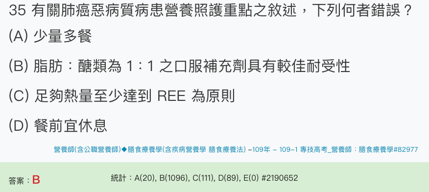 Ojq33S23PnzhXFwRVV4AMEIAABCEAAAhCAAAQgAIE+TqDqBlsf50H3IQABCEAAAhCAAAQgAAEI5IZASCaWmw7REQhAAAIQgAAEIAABCEAAAhAoEMBg406AAAQgAAEIQAACEIAABCCQUwIYbDm9MHQLAhCAAAQgAAEIQAACEIAABhv3AAQgAAEIQAACEIAABCAAgZwSwGDL6YWhWxCAAAQgAAEIQAACEIAABDDYuAcgAAEIQAACEIAABCAAAQjklAAGW04vDN2CAAQgAAEIQAACEIAABCCAwcY9AAEIQAACEIAABCAAAQhAIKcEMNhyemHoFgQgAAEIQAACEIAABCAAAQw27gEIQAACEIAABCAAAQhAAAI5JYDBltMLQ7cgAAEIQAACEIAABCAAAQhgsHEPQAACEIAABCAAAQhAAAIQyCkBDLacXhi6BQEIQAACEIAABCAAAQhAAIONewACEIAABCAAAQhAAAIQgEBOCfwDt6AIzbstIMEAAAAASUVORK5CYII=