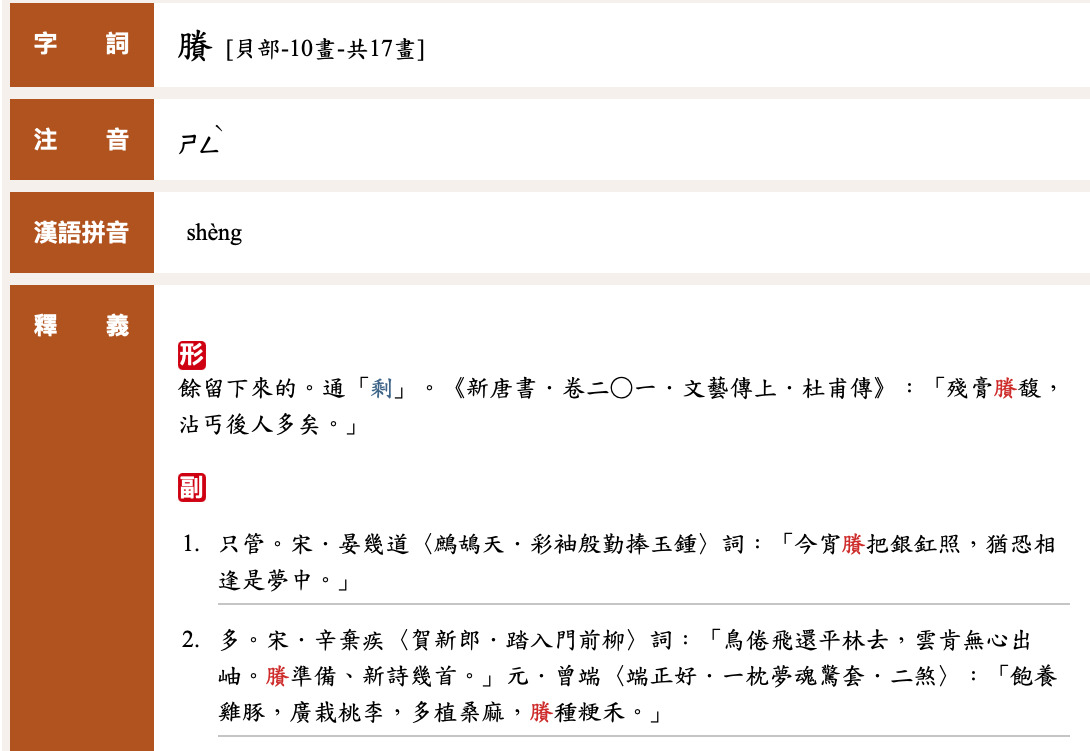 HPrPNEAiBEAiBEAiBEAiBEFg3AtcH6a7bUed4QyAEQiAEQiAEQiAEQiAEQiAEQiAEQmABAjFCFoCWVUIgBEIgBEIgBEIgBEIgBEIgBEIgBNaTQIyQ9Sy3HHUIhEAIhEAIhEAIhEAIhEAIhEAIhMACBGKELAAtq4RACIRACIRACIRACIRACIRACIRACKwngRgh61luOeoQCIEQCIEQCIEQCIEQCIEQCIEQCIEFCMQIWQBaVgmBEAiBEAiBEAiBEAiBEAiBEAiBEFhPAjFC1rPcctQhEAIhEAIhEAIhEAIhEAIhEAIhEAILEIgRsgC0rBICIRACIRACIRACIRACIRACIRACIbCeBGKErGe55ahDIARCIARCIARCIARCIARCIARCIAQWIBAjZAFoWSUEQiAEQiAEQiAEQiAEQiAEQiAEQmA9CRxZz8POUYfAehE4c+bMeh1wjjYEQiAEQiAEQiAEQiAEQiAEDgiBu+++e0+PJBkhe4ozGwuBEAiBEAiBEAiBEAiBEAiBEAiBEDjIBJIRcpBLJ8f2iiGw1w7mKwZMTiQEQiAEQiAEQiAEQiAEQiAElkwgGSFLBp7dhUAIhEAIhEAIhEAIhEAIhEAIhEAIrI5AjJDVsc+eQyAEQiAEQiAEQiAEQiAEQiAEQiAElkwgRsiSgWd3IRACIRACIRACIRACIRACIRACIRACqyMQI2R17LPnEAiBEAiBEAiBEAiBEAiBEAiBEAiBJROIEbJk4NldCIRACIRACIRACIRACIRACIRACITA6gjECFkd++w5BEIgBEIgBEIgBEIgBEIgBEIgBEJgyQRihCwZeHYXAiEQAiEQAiEQAiEQAiEQAiEQAiGwOgIxQlbHPnsOgRAIgRAIgRAIgRAIgRAIgRAIgRBYMoEYIUsGnt2FQAiEQAiEQAiEQAiEQAiEQAiEQAisjkCMkNWxz55DIARCIARCIARCIARCIARCIARCIASWTCBGyJKBZ3chEAIhEAIhEAIhEAIhEAIhEAIhEAKrIxAjZHXss+cQCIEQCIEQCIEQCIEQCIEQCIEQCIElE4gRsmTg2V0IhEAIhEAIhEAIhEAIhEAIhEAIhMDqCPwfJeE0soT3JJwAAAAASUVORK5CYII=