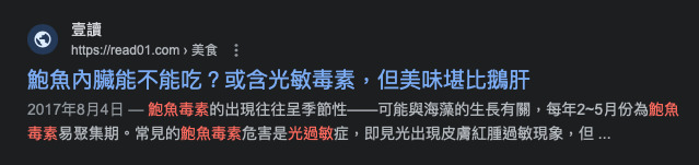 wdU5BUlRINHNQAAAABJRU5ErkJggg==