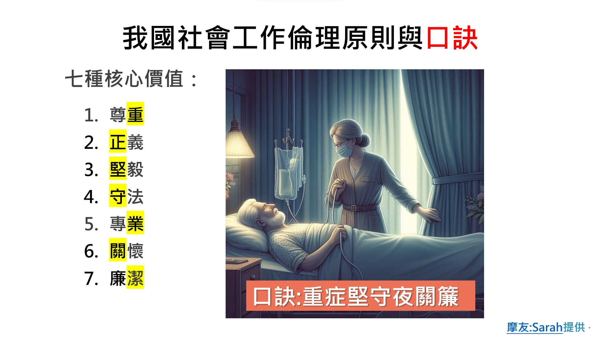 ApKJUOXwG43HAAAAAElFTkSuQmCC