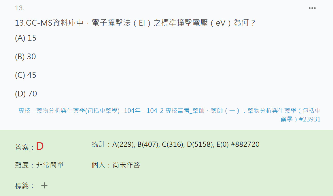 l+v6nkVsSLqnwAAAABJRU5ErkJggg==