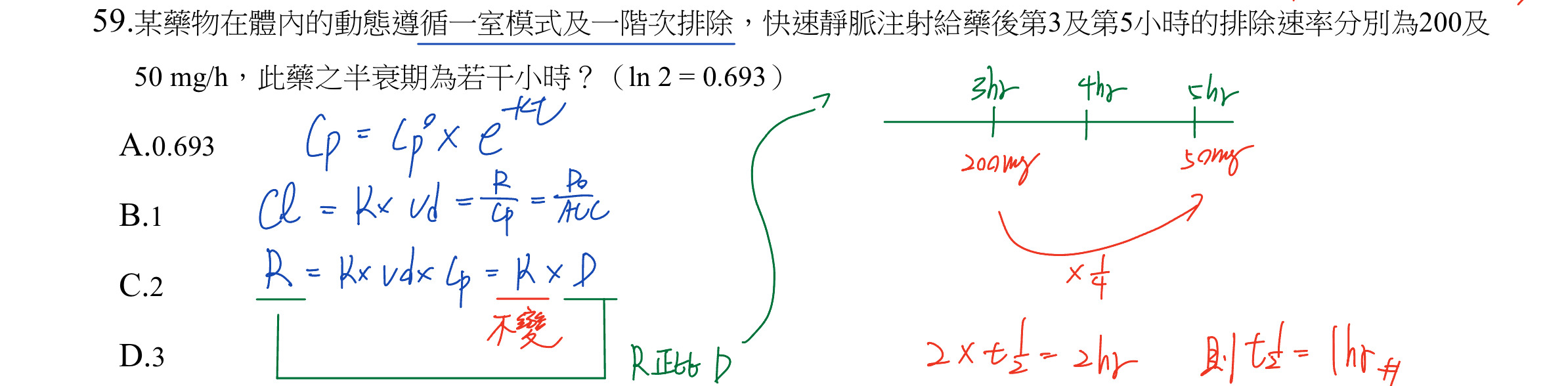 5l54RrKSiZSm+oyfELEU5ARUoFRnfTzCxjyGgCEg8v89cxeZ3UtDywAAAABJRU5ErkJggg==