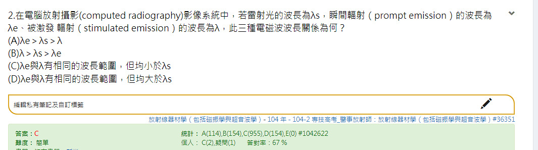 hLGDWAAAAAElFTkSuQmCC