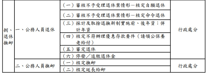 AzGQpGhKJRhsAAAAAElFTkSuQmCC