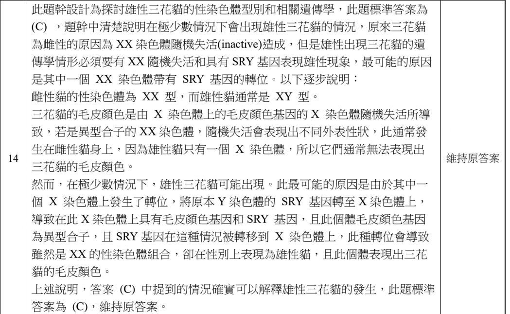 LEdC0AAAAAElFTkSuQmCC