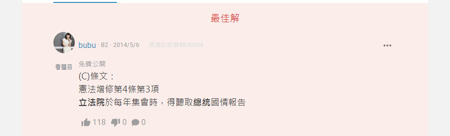 P20R77u9r+cYAAAAAElFTkSuQmCC