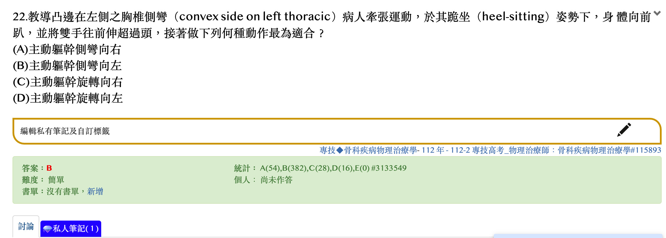 m5mY3yLO+vl5uL30sT1cSIECAAAECBGZS4NzG30un0ykR5InltaJsL6tVz8jzf1IdPA7neZ6fAAAAAElFTkSuQmCC