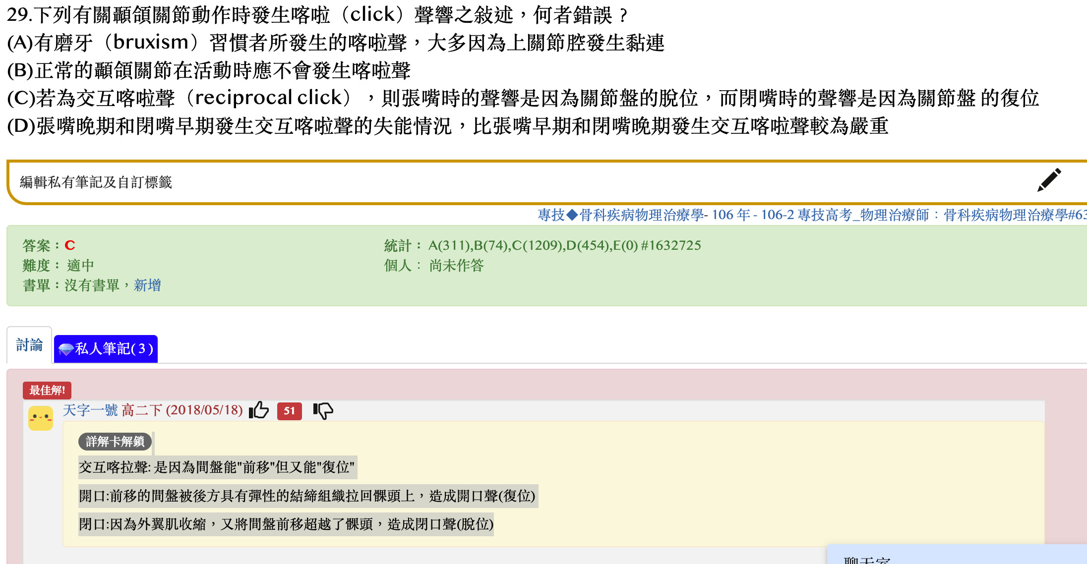 DzH4i4lMjQGjAAAAAElFTkSuQmCC