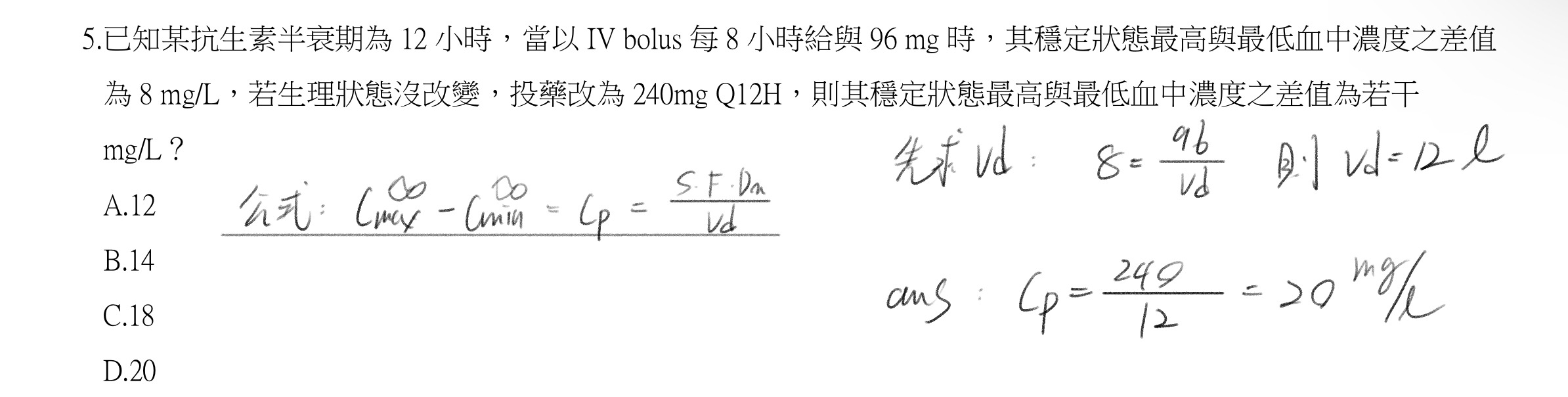 HI9GgECBAgQIECAAAECBAgQIECAAAECBAgQIECAAAECBAgQIECAAAECtQkIVNXmZTQBAgQIECBAgAABAgQIECBAgAABAgQIECBAgAABAgQIECBAgAABAh1YQKCqA79cj0aAAAECBAgQIECAAAECBAgQIECAAAECBAgQIECAAAECBAgQIECAQG0CAlW1eRlNgAABAgQIECBAgAABAgQIECBAgAABAgQIECBAgAABAgQIECBAgEAHFhCo6sAv16MRIECAAAECBAgQIECAAAECBAgQIECAAAECBAgQIECAAAECBAgQIFCbwP8AajarwGuAqEoAAAAASUVORK5CYII=
