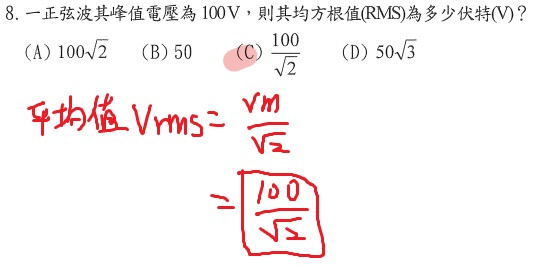 HcmF2m0sAscpAv8P0ZTkY2JFRFUAAAAASUVORK5CYII=