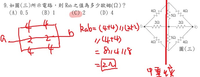 c7yA6KxUWteU57LbZ0NEOKRtccRUTKkZIrkga2lxBZZQ14G+ykUOFiAjZxtSCdZ4DMZBd5xDGJ4gjEEcgjkAcgTgCG2AEQjAliUed0ZTyd4sjlUKpUsjXPl5WqFKggWP43lZmQYt4bWSjrBOaLhQKcPHv+NsVV5Gv1nE8D9dyVbbSNxxM3yYtiV4BtqaHZ7rKQUyMBRySLE2nGHnCMYz54uchI0C2qfXaBLLC+W0qAqhWrShBK38rSoSndWglm6yyyroVLXrpBrIQDItjWcQZHhjk8f0OoLNc4ZX2Lg6fMxva27QebcQ3jprnlJCt0hfTsmAKyGrQ3zRPCT8xBrLrPHH+DyHXGE3tj+bdAAAAAElFTkSuQmCC