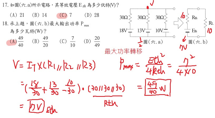 tOsAhYBCwCFgGLgEXAImARsAhYBEYFApa8jIrTZBdpEbAIWAQsAhYBi4BFwCJgEbAIWPJi3wMWAYuARcAiYBGwCFgELAIWAYvAqEDAkpdRcZrsIi0CFgGLgEXAImARsAhYBCwCFgFLXux7wCJgEbAIWAQsAhYBi4BFwCJgERgVCFjyMipOk12kRcAiYBGwCFgELAIWAYuARcAiYMmLfQ9YBCwCFgGLgEXAImARsAhYBCwCowIBS15GxWmyi7QIWAQsAhYBi4BFwCJgEbAIWAQsebHvAYuARcAiYBGwCFgELAIWAYuARWBUIGDJy6g4TXaRFgGLgEXAImARsAhYBCwCFgGLwP8FFsSlkzzdihUAAAAASUVORK5CYII=
