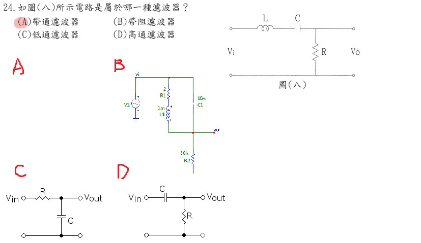Ju0ft2uvpHmLY7rJs3DpPvyUrYonVsEREAERMAT6AqxoyoTAREQAREQAREQAREQAREQgYUSkNhZKDFtLwIiIAIiIAIiIAIiIAIi0BUEJHa6oppUSBEQAREQAREQAREQAREQgYUSkNhZKDFtLwIiIAIiIAIiIAIiIAIi0BUEJHa6oppUSBEQAREQAREQAREQAREQgYUSkNhZKDFtLwIiIAIiIAIiIAIiIAIi0BUEJHa6oppUSBEQAREQAREQAREQAREQgYUS+P+30rYapQBCowAAAABJRU5ErkJggg==