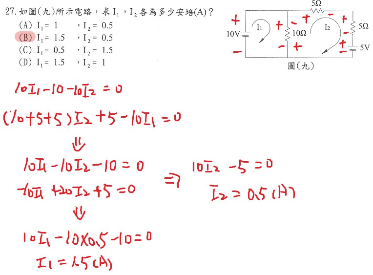 GpuWt2CDgEHAIOAYeAQ8Ah4BBwCBwkAo7wHyRQ7m0OAYeAQ8Ah4BBwCDgEHAIOgSMRgf8DqnznIVnPSH8AAAAASUVORK5CYII=