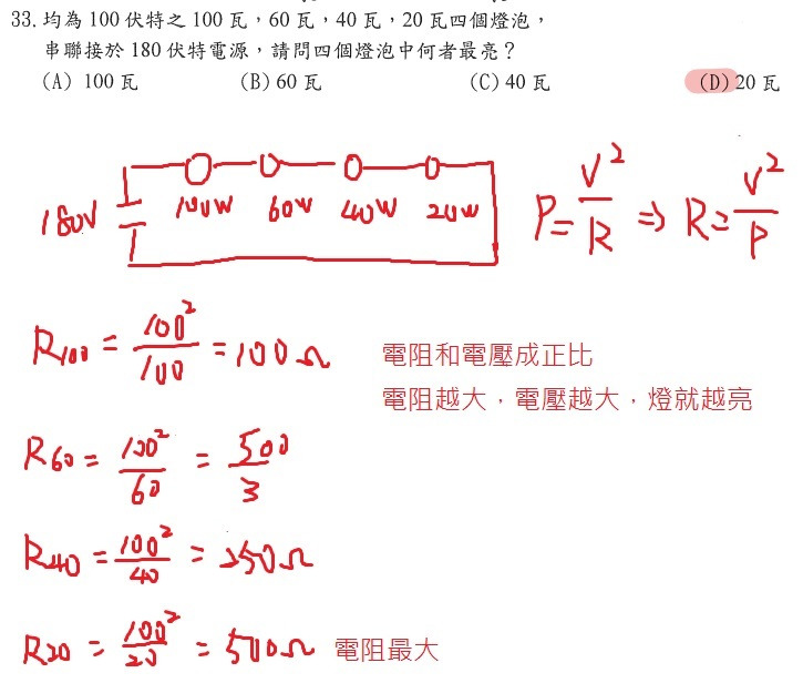 B9jrp9RLXh9oAAAAAElFTkSuQmCC