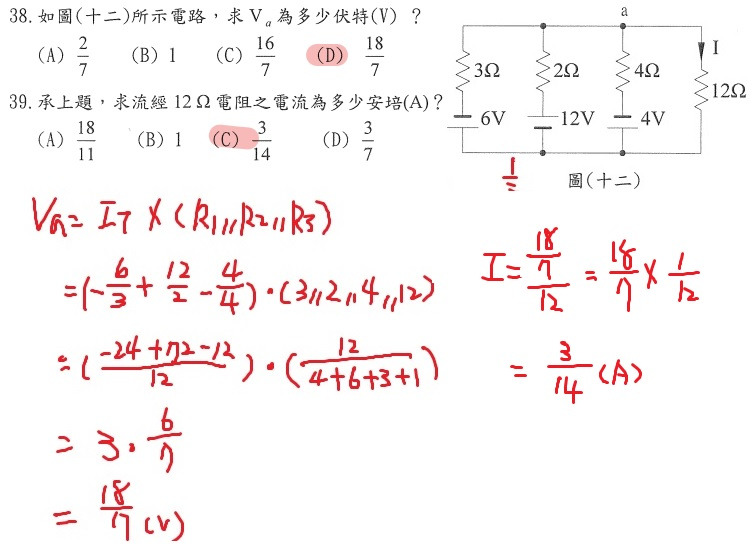 wcbNX8XhGeqLQAAAABJRU5ErkJggg==