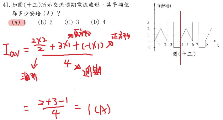 A3ur3RjpOq10AAAAAElFTkSuQmCC