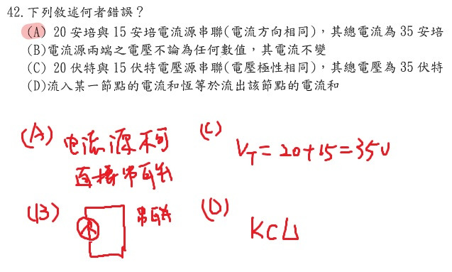 PY6EiLohphgAAAABJRU5ErkJggg==