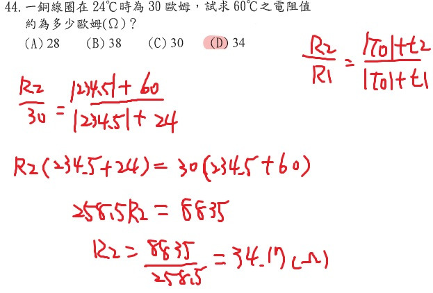 nf6xriNuVwFQu65lzpOo2kX8UsjdBQBCoFgJC3qqFrKwrCAgCgoAgIAgIAoJAFRAQ8lYFUGVJQUAQEAQEAUFAEBAEqoWAkLdqISvrCgKCgCAgCAgCgoAgUAUEhLxVAVRZUhAQBAQBQUAQEAQEgWohIOStWsjKuoKAICAICAKCgCAgCFQBgf8CMCW6IlM3opMAAAAASUVORK5CYII=