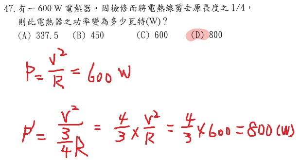 khq1lbxe+rHUAqkFUgukFkgt8F5a4P8DW8VWzAK99UgAAAAASUVORK5CYII=