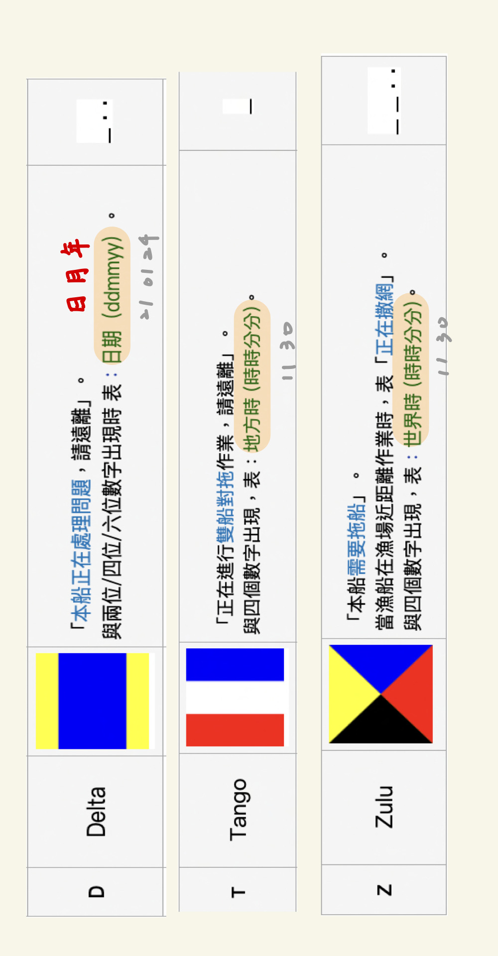 tHJag6ioTgAAAABJRU5ErkJggg==